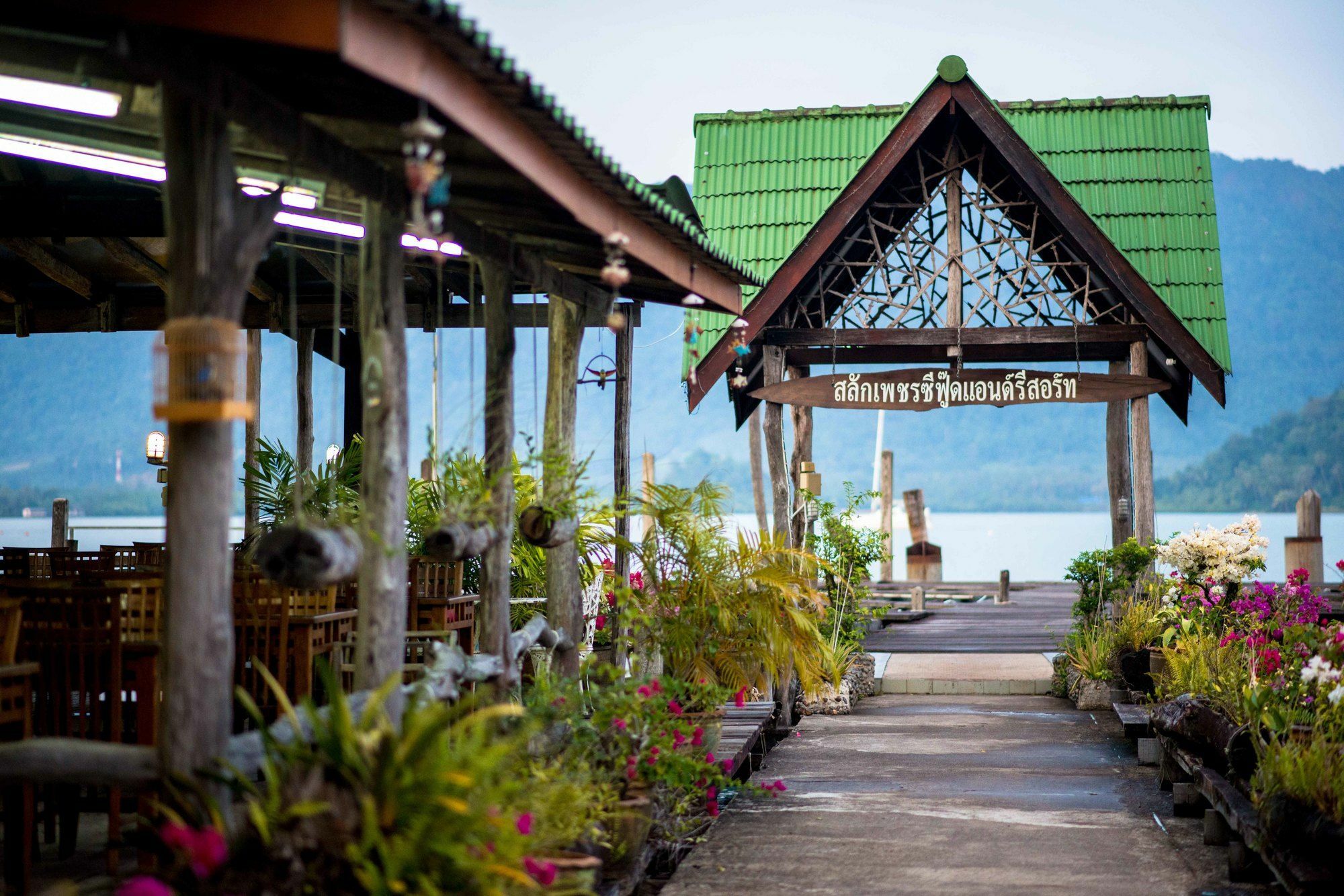 Salakphet Resort Koh Chang Exterior foto